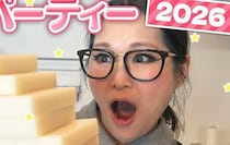 ギャル曽根さん大絶賛で箸が止まらない！ 余ったお餅が全部消えるウマすぎお餅アレンジ