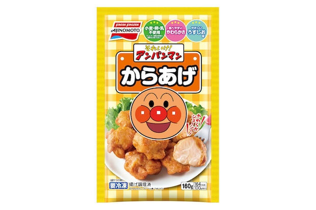 Ajinomoto