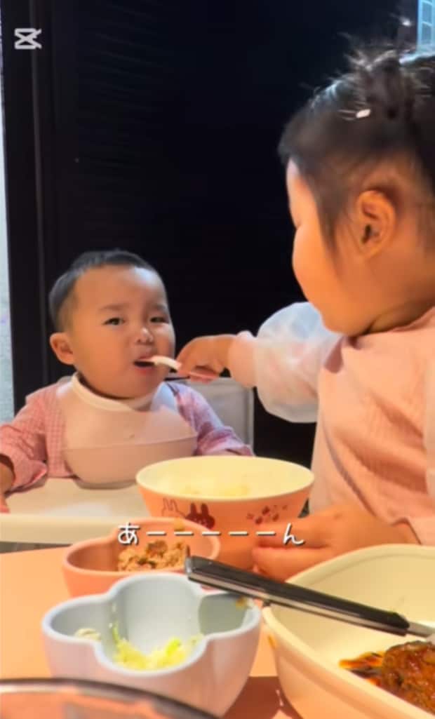 %e3%82%b9%e3%82%af%e3%83%aa%e3%83%bc%e3%83%b3%e3%82%b7%e3%83%a7%e3%83%83%e3%83%88 2025 12 05 153937