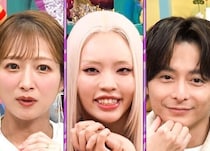 ちゃんみなさん、第一子出産目前に医師が「太り過ぎだよ、死にたいのか！」と激怒。自然分娩になるも意外過ぎる感想