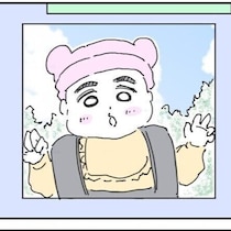 幼い娘を置いての緊急入院。育児初心者の夫はうまくやれてる？ 届いたメッセージ