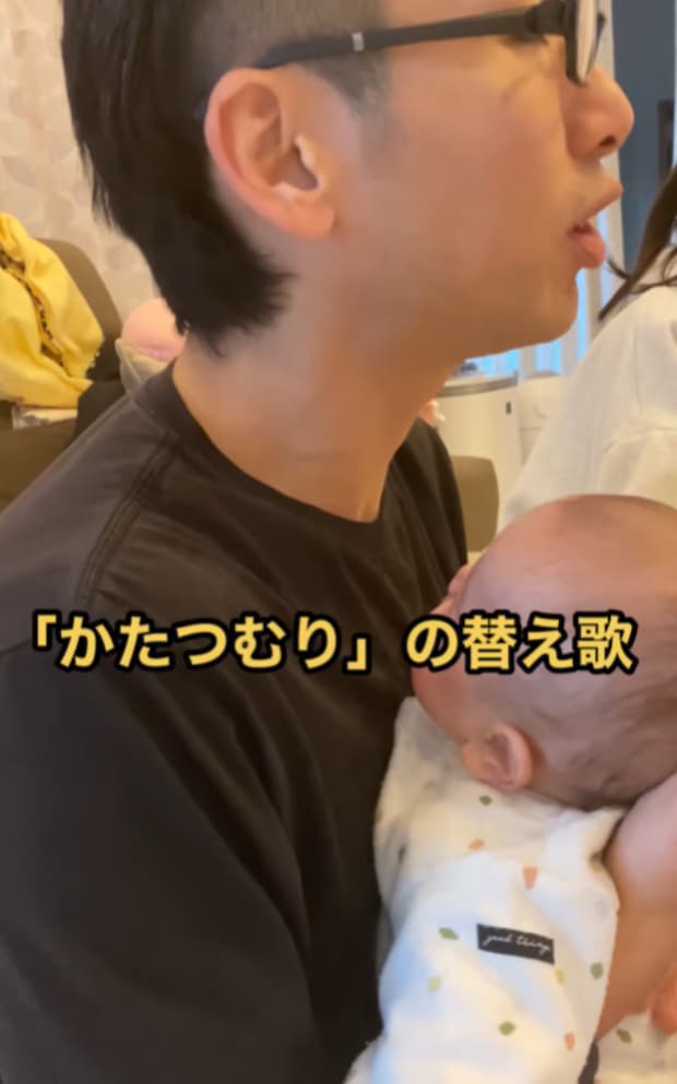 %e3%82%b9%e3%82%af%e3%83%aa%e3%83%bc%e3%83%b3%e3%82%b7%e3%83%a7%e3%83%83%e3%83%88 2025 12 06 124319