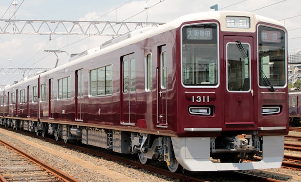 Maroon 1300 mv