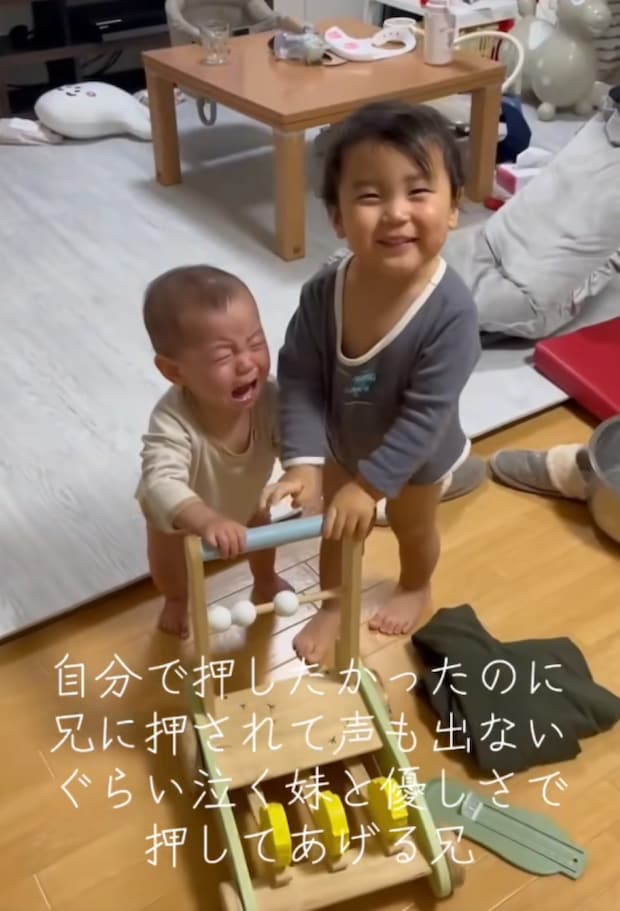 %e3%82%b9%e3%82%af%e3%83%aa%e3%83%bc%e3%83%b3%e3%82%b7%e3%83%a7%e3%83%83%e3%83%88 2025 12 12 164106