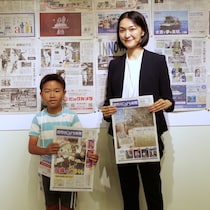 こども記者、読売KODOMO新聞の編集長に直撃！ 発行部数No.1の小学生新聞のヒミツを探れ 【とっておき体験部！特別企画】