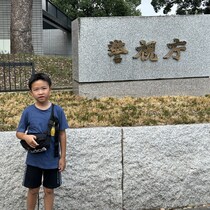 ドラマじゃない、本物の緊張感！ 親子で圧倒された【警視庁】見学ツアー（東京・千代田区）