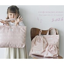 入園入学アイテムは、シンプル＆可愛い北欧カラーで。「アンジェ web shop」に入園入学グッズが勢ぞろい