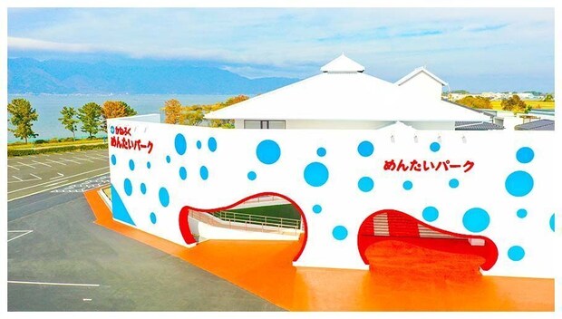 Biwako about img main 2x