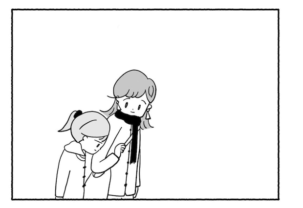 Goukaku 005 6 1507x1039