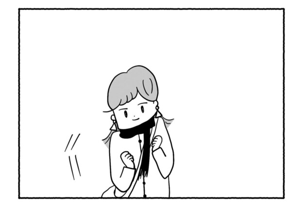 Goukaku 006 7 1507x1039