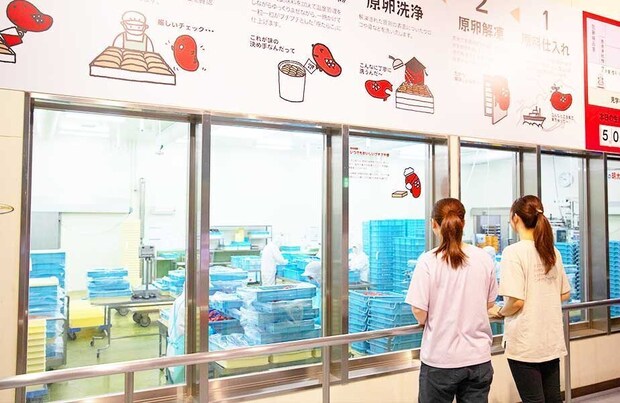 Ooarai charm 02 img01 2x