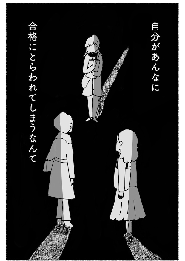 %e7%b8%a6%e9%95%b7 %e4%ba%88%e5%82%99 %e3%81%ae%e3%82%b3%e3%83%92%e3%82%9a%e3%83%bc2