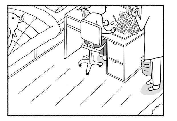 Goukaku 017 3 1507x1039