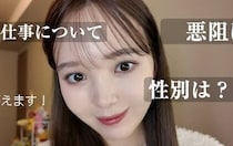 第一子妊娠・藤田ニコルさん「妊娠中期も後半な私ですが」「すごくいい感じ」な妊婦コーデが可愛い♡