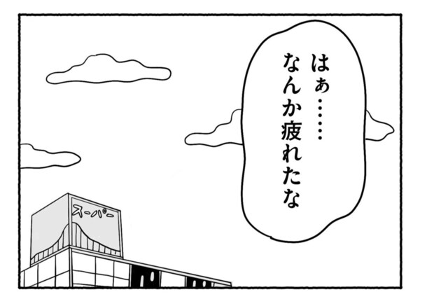 Goukaku 021 1 1507x1039