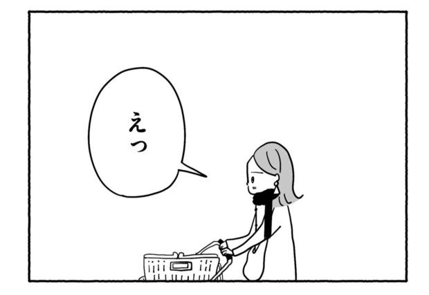 Goukaku 022 4 1507x1039