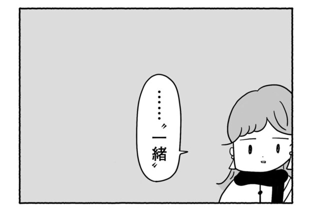 Goukaku 022 8 1507x1039