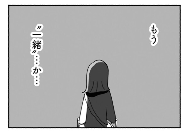 Goukaku 023 4 1507x1039