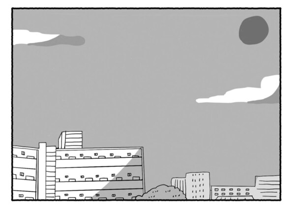 Goukaku 023 8 1507x1039