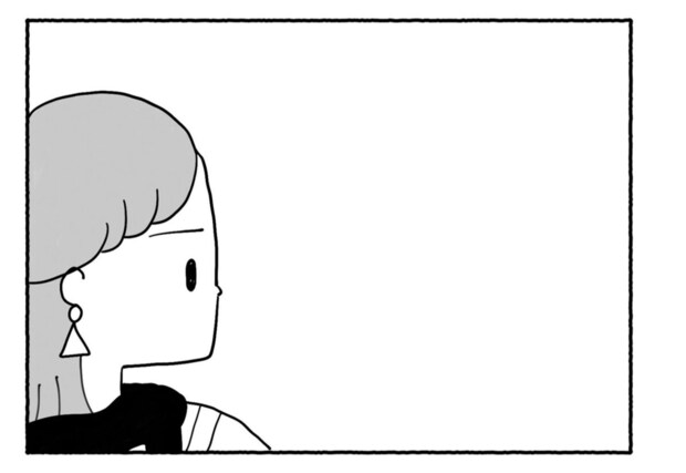 Goukaku 023 7 1507x1039