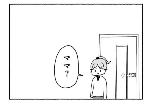 Goukaku 024 8 1507x1039