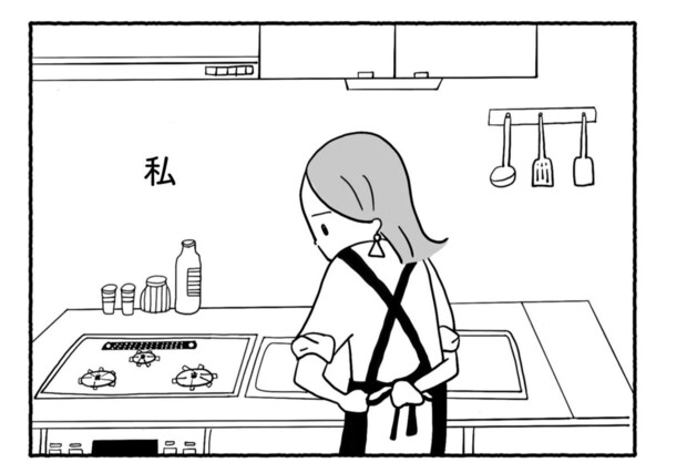 Goukaku 025 1 1507x1039