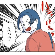 SNSで大炎上中の非常識ママに悲劇…「盗撮」されていた！