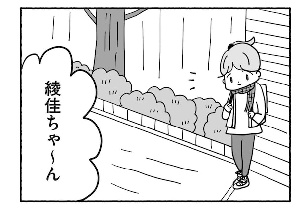 Goukaku 026 4 1507x1039