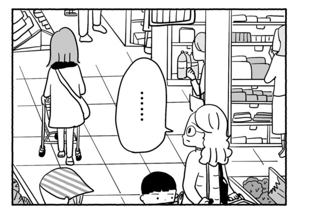 Goukaku 027 7 1507x1039