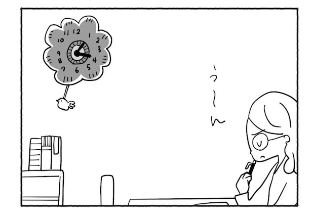 Goukaku 028 4 1507x1039