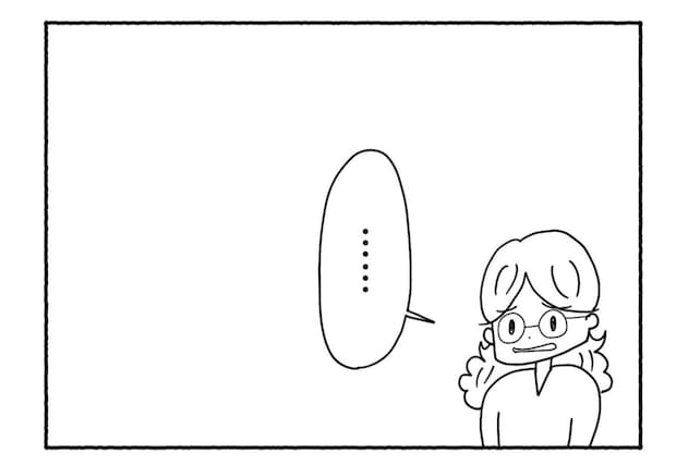 Goukaku 030 1 1507x1039