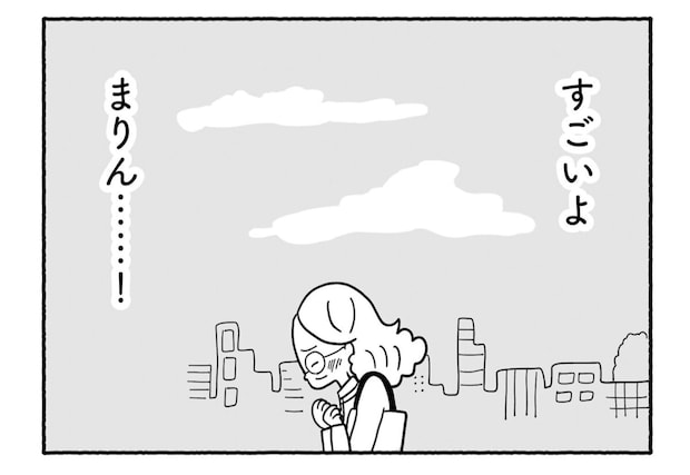 Goukaku 032 8 1507x1039