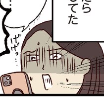 【漫画】うっかりミスや遅刻は日常茶飯事！ 私、何かおかしい？『ただのぽんこつ母さんだと思っていたらADHDグレーでした。』#1