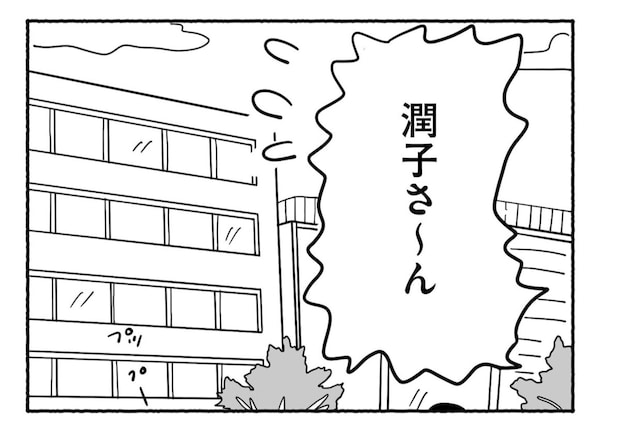 Goukaku 033 1 1507x1039