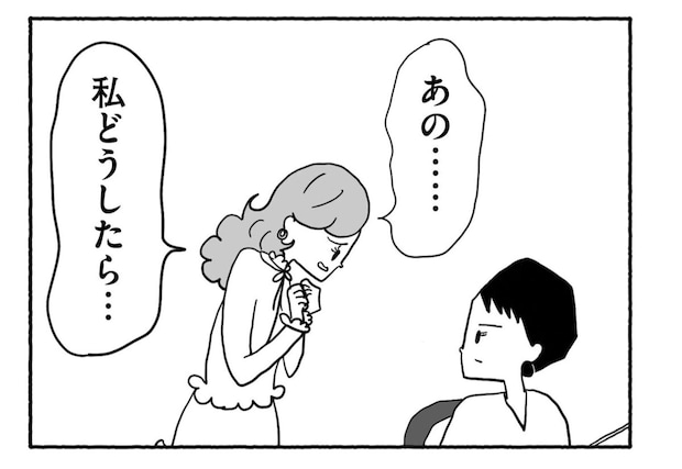 Goukaku 033 4 1507x1039