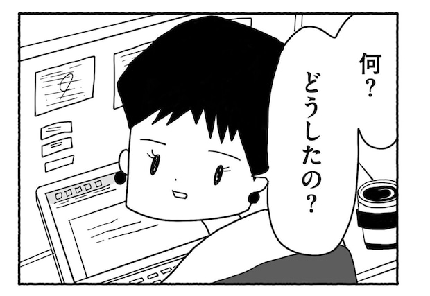 Goukaku 033 2 1507x1039