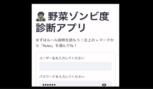 04 %e4%b8%ad%e5%ad%a6%e7%94%9f%e3%81%ae%e9%83%a8 %e9%ab%98%e6%a9%8b%e4%be%83%e3%81%95%e3%82%93 %e9%87%8e%e8%8f%9c%e3%82%be%e3%83%b3%e3%83%93%e5%ba%a6%e8%a8%ba%e6%96%ad%e3%82%a2%e3%83%97%e3%83%aa 