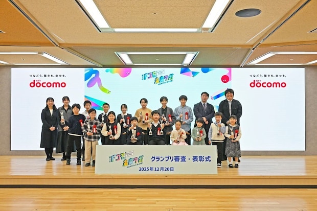 %e7%ac%ac3%e5%9b%9e%e3%83%89%e3%82%b3%e3%83%a2%e6%9c%aa%e6%9d%a5%e3%83%a9%e3%83%9c %e9%9b%86%e5%90%88%e5%86%99%e7%9c%9f