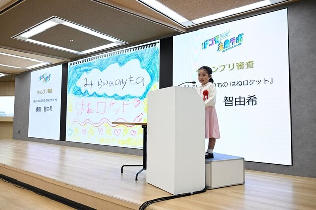 01 %e6%9c%aa%e5%b0%b1%e5%ad%a6%e5%85%90%e7%ab%a5%e3%81%ae%e9%83%a8 %e6%a8%aa%e7%94%b0 %e6%99%ba%e7%94%b1%e5%b8%8c%e3%81%95%e3%82%93 %e3%81%bf%e3%82%89%e3%81%84%e3%81%ae%e3%81%ae%e3%82%8a%e3%82%82%e3%81%ae %e3%81%af%e3%81%ad%e3%83%ad%e3%82%b1%e3%83%83%e3%83%88 