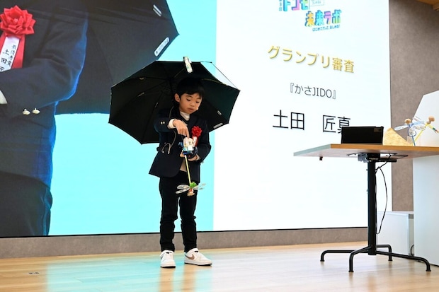 %e5%b0%8f%e5%ad%a6%e6%a0%a1%ef%bc%91 %ef%bc%93%e5%b9%b4%e7%94%9f %e5%9c%9f%e7%94%b0%e5%8c%a0%e7%9c%9f%e3%81%95%e3%82%93 %e3%81%8b%e3%81%95jido 