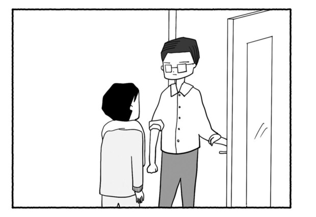 Goukaku 039 7 1507x1039