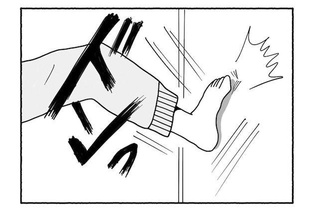 Goukaku 040 4 1507x1039