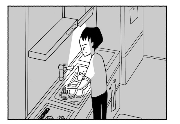 Goukaku 041 1 1507x1039