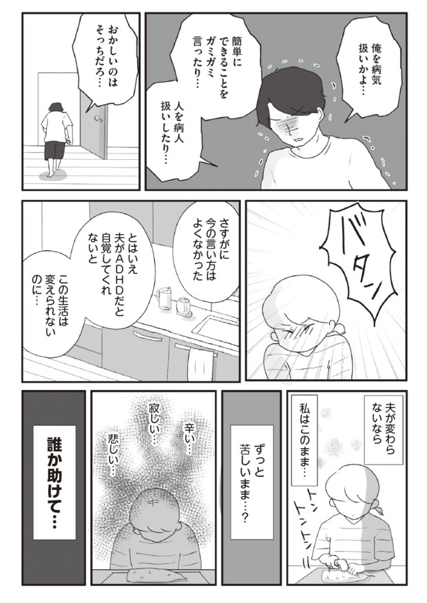 %e7%b8%a6%e9%95%b7 %e4%ba%88%e5%82%99 %e3%81%ae%e3%82%b3%e3%83%92%e3%82%9a%e3%83%bc8