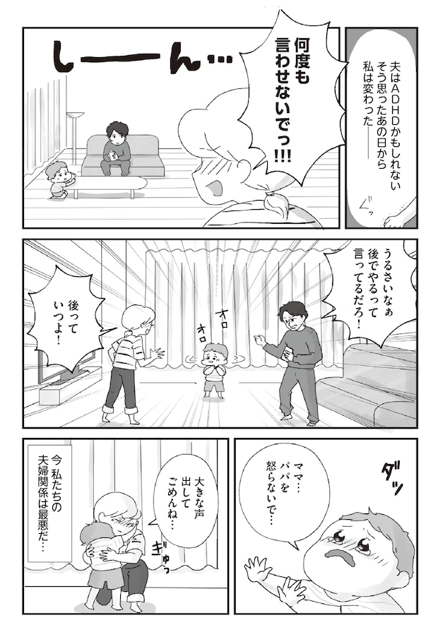 %e7%b8%a6%e9%95%b7 %e4%ba%88%e5%82%99 %e3%81%ae%e3%82%b3%e3%83%92%e3%82%9a%e3%83%bc2