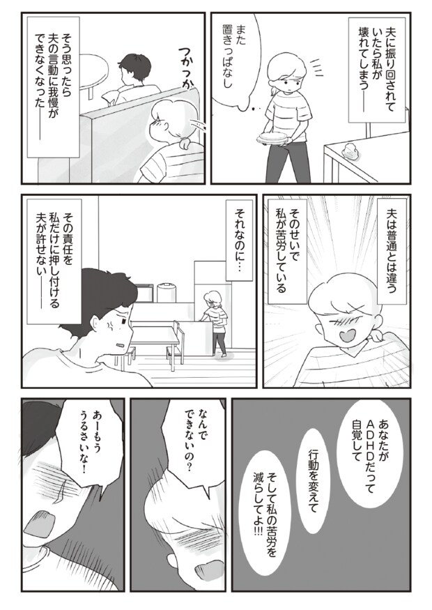 %e7%b8%a6%e9%95%b7 %e4%ba%88%e5%82%99 %e3%81%ae%e3%82%b3%e3%83%92%e3%82%9a%e3%83%bc6