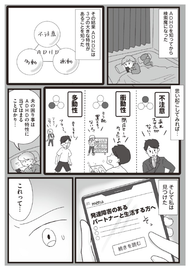 %e7%b8%a6%e9%95%b7 %e4%ba%88%e5%82%99 %e3%81%ae%e3%82%b3%e3%83%92%e3%82%9a%e3%83%bc3