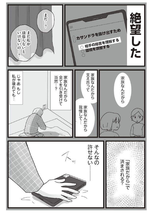 %e7%b8%a6%e9%95%b7 %e4%ba%88%e5%82%99 %e3%81%ae%e3%82%b3%e3%83%92%e3%82%9a%e3%83%bc5