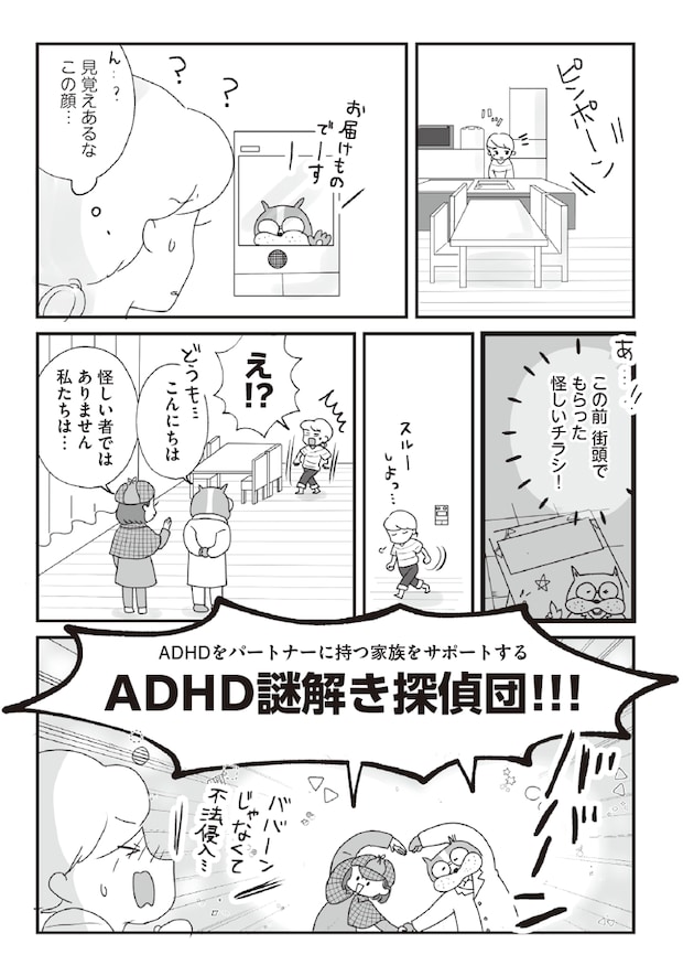 %e7%b8%a6%e9%95%b7 %e4%ba%88%e5%82%99 %e3%81%ae%e3%82%b3%e3%83%92%e3%82%9a%e3%83%bc9