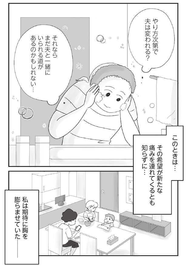 %e7%b8%a6%e9%95%b7 %e4%ba%88%e5%82%99 %e3%81%ae%e3%82%b3%e3%83%92%e3%82%9a%e3%83%bc17